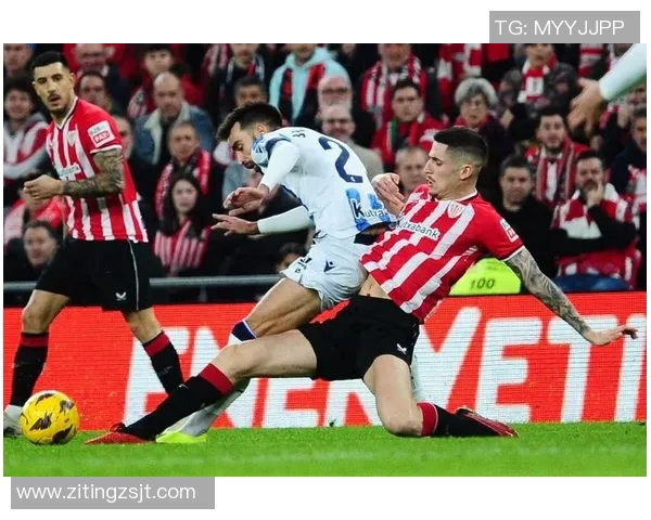 皇家社会与毕尔巴鄂在国王杯的巅峰对决揭示西班牙足球的荣耀与激情