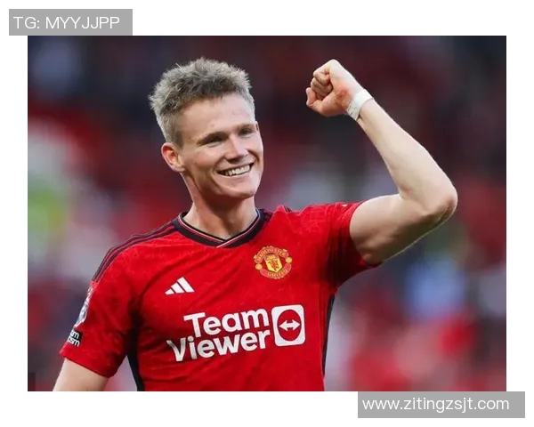 意甲新援麦克托米奈闪耀赛场首秀进球助球队赢得胜利