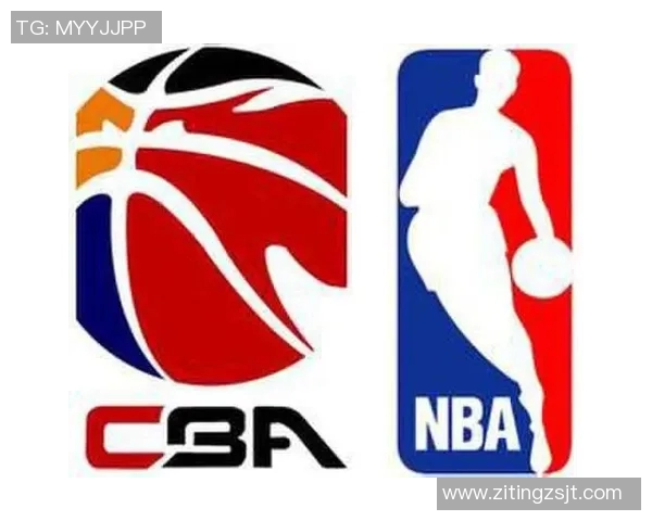 山西汾酒联名NBA与CBA酒文化与篮球齐飞